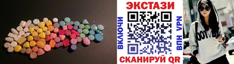 Ecstasy Punisher  цена наркотик  Облучье 