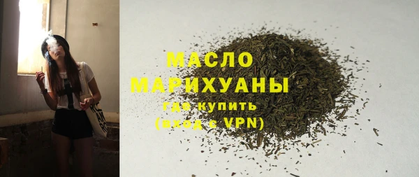 скорость mdpv Медногорск