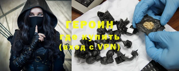 сатива Медвежьегорск