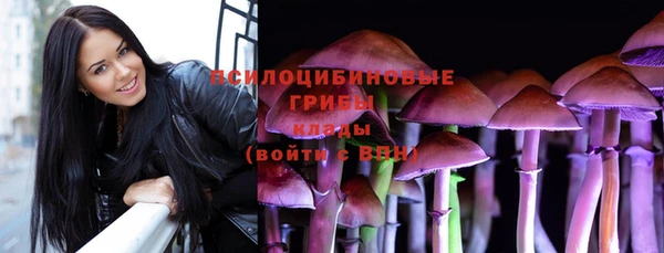 кокаин колумбия Новочеркасск