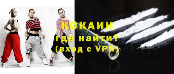 скорость mdpv Медногорск