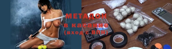 MESCALINE Мегион