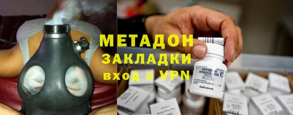 MESCALINE Мегион