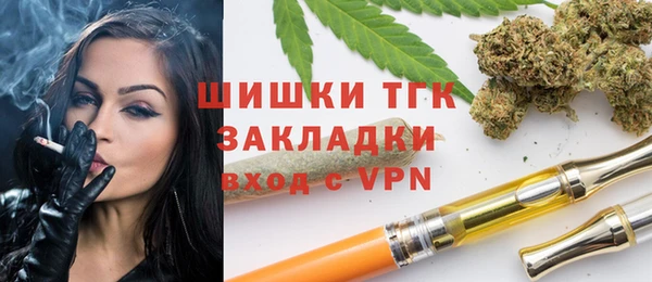 MESCALINE Мегион