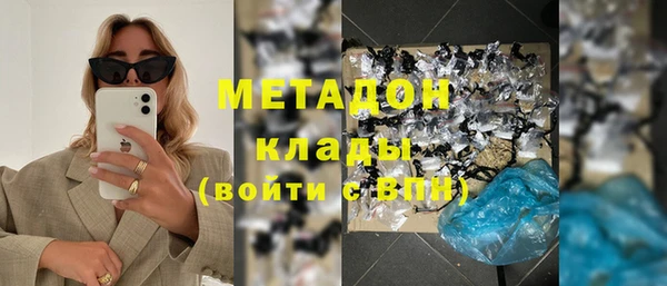 скорость mdpv Медногорск