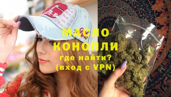 MESCALINE Мегион