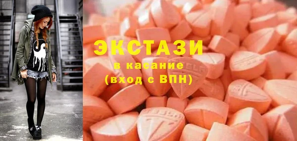 сатива Медвежьегорск