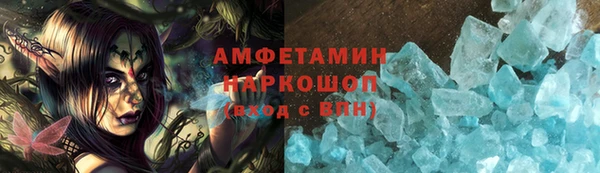 MESCALINE Мегион