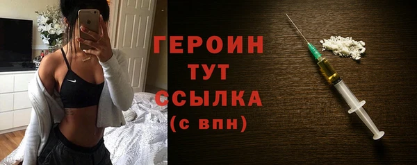 сатива Медвежьегорск