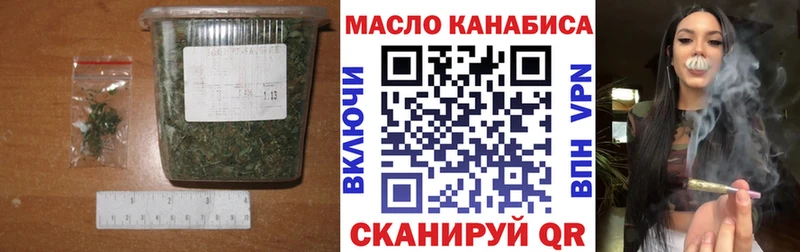 купить Облучье KRAKEN вход ТГК Wax